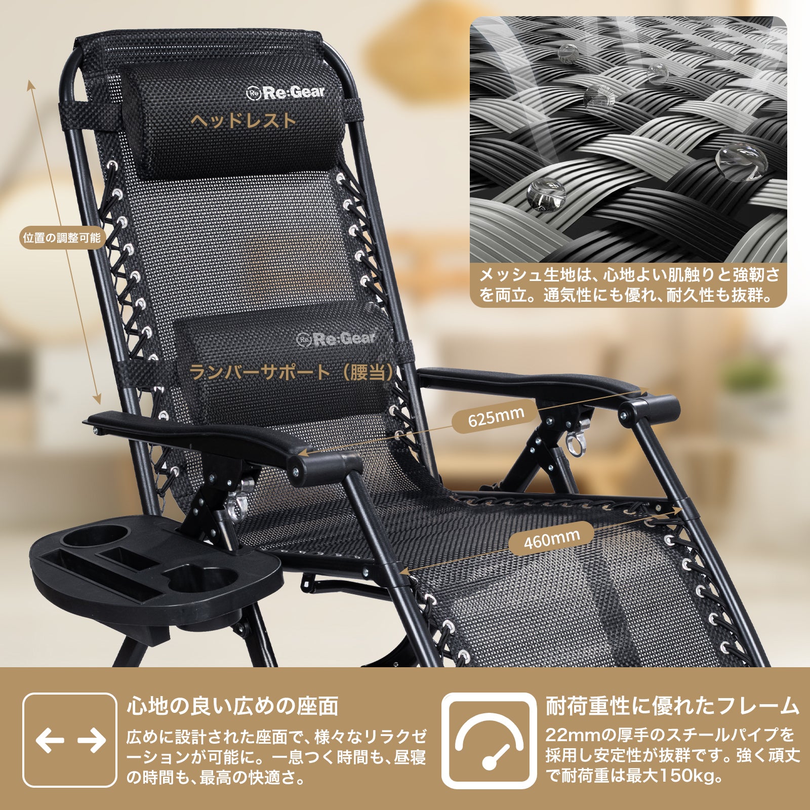 再出品 REI メッシュアウトドアチェア グリーン※ダメージ箇所あり 再出品 REI メッシュアウトドアチェア グリーン※ダメージ箇所